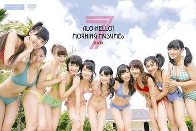 Amazon.co.jp: アロハロ!2 ℃-ute Blu-ray : ℃-ute: DVD