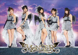 ℃-ute Concert Tour 2014 Aki ~Monster~ | Hello! Project Wiki