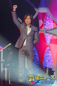 Tsunku