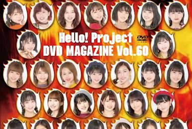 Hello! Project DVD Magazine Vol.69 | Hello! Project Wiki | Fandom