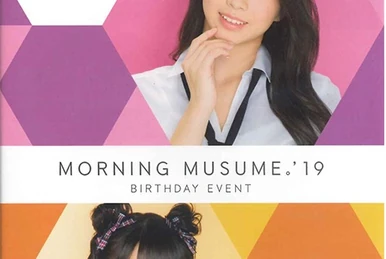 Morning Musume '18 Ogata Haruna・Makino Maria Birthday Event