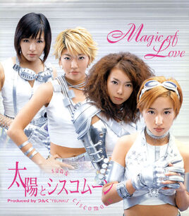 MagicofLove-r
