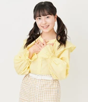 Onoda Karin, March 2023