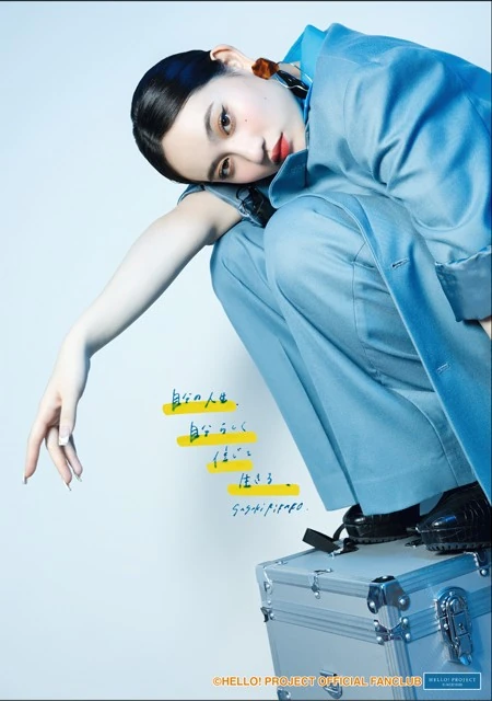 ANGERME Kawamura Ayano・Sasaki Rikako Birthday Event 2022 | Hello