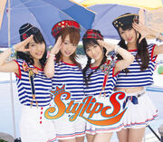 StylipS2012