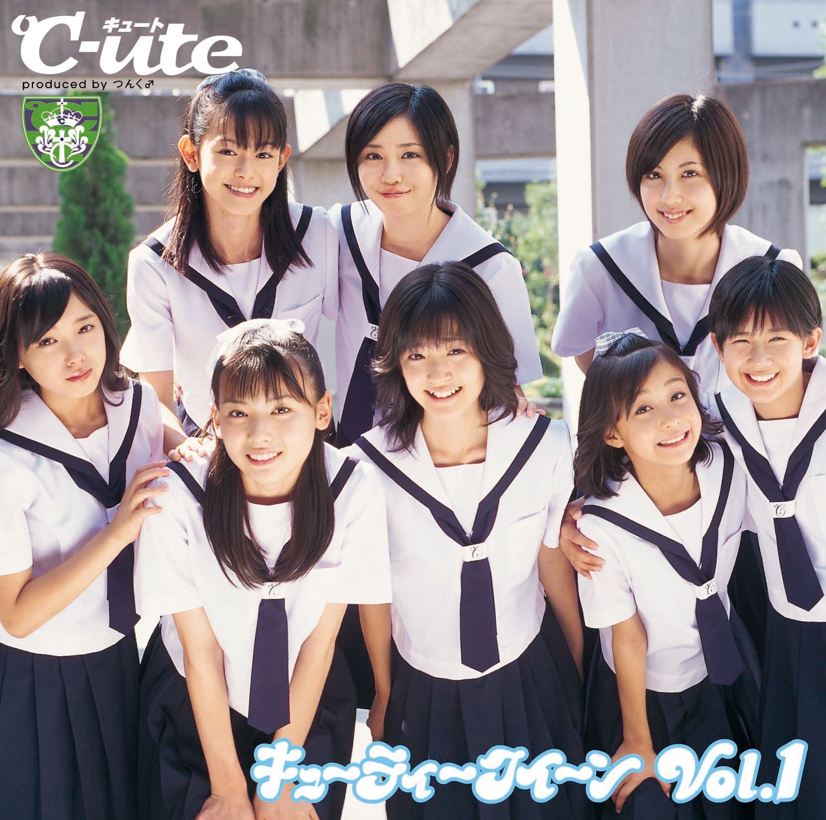 Cutie Queen VOL.1 | Hello! Project Wiki | Fandom