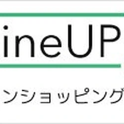 E-lineupmall.jpg