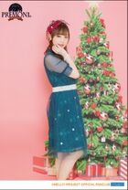 December 2020 (Morning Musume '20 FC Event ~Premoni Christmas Kai~)