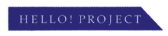 H!P-Banner2022