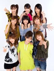 MorningMusume-Mikan