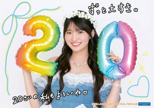 OCHA NORMA Nakayama Natsume・Tsutsui Roko Birthday Event 2025