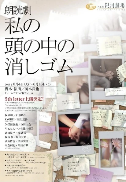 ゆう　プロフィール読んで頂けたら助かりま maxresdefault.jpg