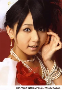 Junjun