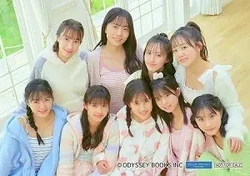 Rosy Chronicle ① | Hello! Project Wiki | Fandom