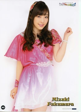 Fukumura Mizuki
