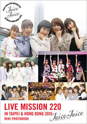LIVE Mini Photobook Cover
