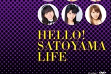 Hello! SATOYAMA Life Vol.8 | Hello! Project Wiki | Fandom