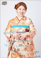 June 2023 (ANGERME CONCERT 2023 BIG LOVE Takeuchi Akari FINAL LIVE "ANGERME Yori Ai wo Komete")