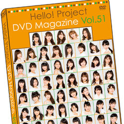 Category:Hello! Project DVD Magazines | Hello! Project Wiki