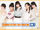 Kobushi Factory DVD Magazine Vol.7