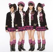 Otona ni Narutte Muzukashii!!! Hello! Project Wiki Fandom