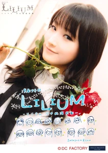 Lily