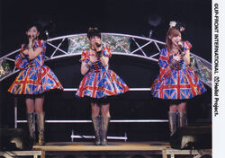 Buono! Live Tour 2010 ~Rock'n Buono! 3~ | Hello! Project
