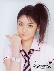 Michishige Sayumi, 