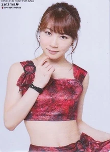 Ishida Ayumi (Imasugu Tobikomu Yuuki)