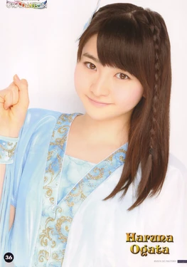 Ogata Haruna