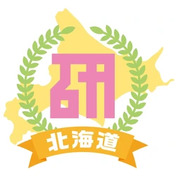 Portal Hello Pro Kenshuusei Hokkaido.jpg