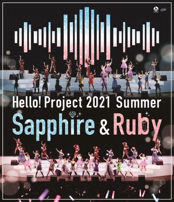 BD / Hello! Project / Hello! Project 2019 SUMMER 〜beautiful