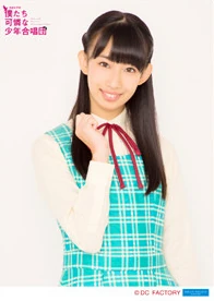 Maeda Kokoro