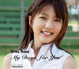 My Days for You (101 KB) Mano Erina - My Days for You