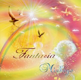 Fantasia-r