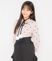 Kanemitsu Ruru, December 2019