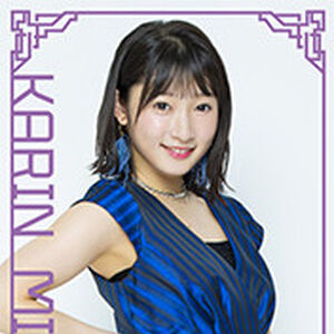 Juice Juice Live 18 At Nippon Budokan Triangrooove Hello Project Wiki Fandom