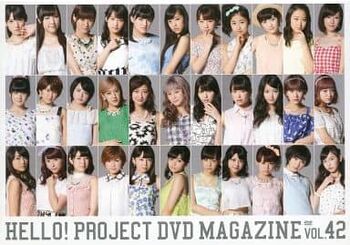 Hello! Project DVD Magazine Vol.42 | Hello! Project+BreezeWiki