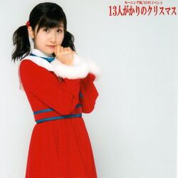 Morning Musume '15 FC Event ~13nin Gakari no Christmas
