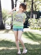 Tanaka Reina