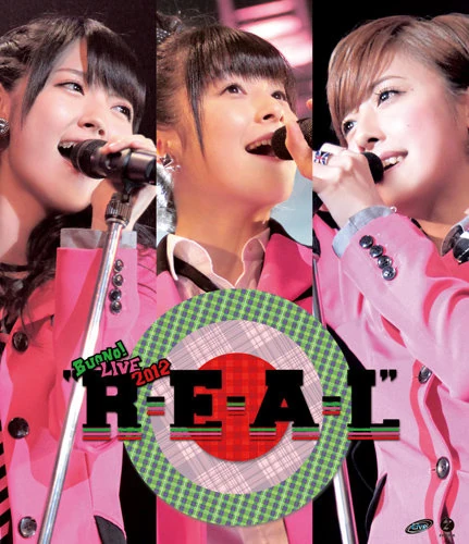 LIVE Buono! 2012 “R・E・A・L 2012 LIVE Buono! \"R・E・A・L\" ミュージック
