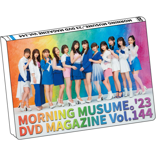 Morning Musume '23 DVD Magazine Vol.144 | Hello! Project Wiki | Fandom