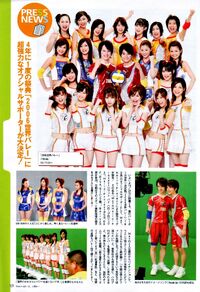 Hello! Project, octobre 2006