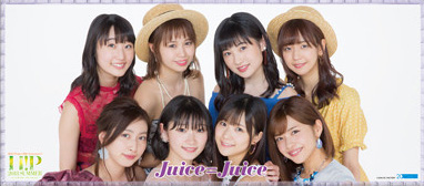 (未使用･未開封品)　Hello!  Project 20th Anniversary! !  Hello!  Project 2018 SUMMER~ALL FOR ONE~、~ONE FOR ALL~[Blu-ray] bt0tq1u Amazon.co.jp: Hello! Project 20th Anniversary! ! Hello
