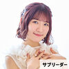 Ono Mizuho