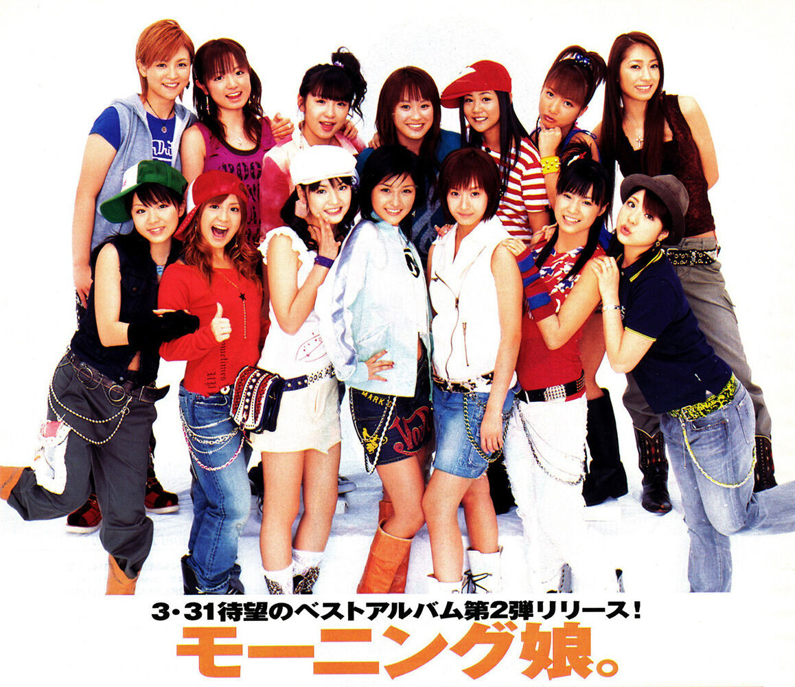 Best! Morning Musume 2 | Hello! Project Wiki | Fandom