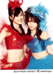 Kusumi Koharu and Tanaka Reina