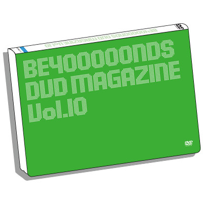 Category:BEYOOOOONDS DVD Magazines | Hello! Project Wiki | Fandom