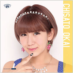 (未使用･未開封品)　Hello! Project 2014 SUMMER~KOREZO!・YAPPARI!~完全版 [DVD] f4u0baa Hello! Project 2014 SUMMER | Hello! Project Wiki | Fandom