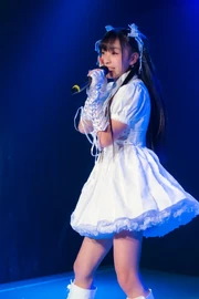 Aoki Yuna, January 2025